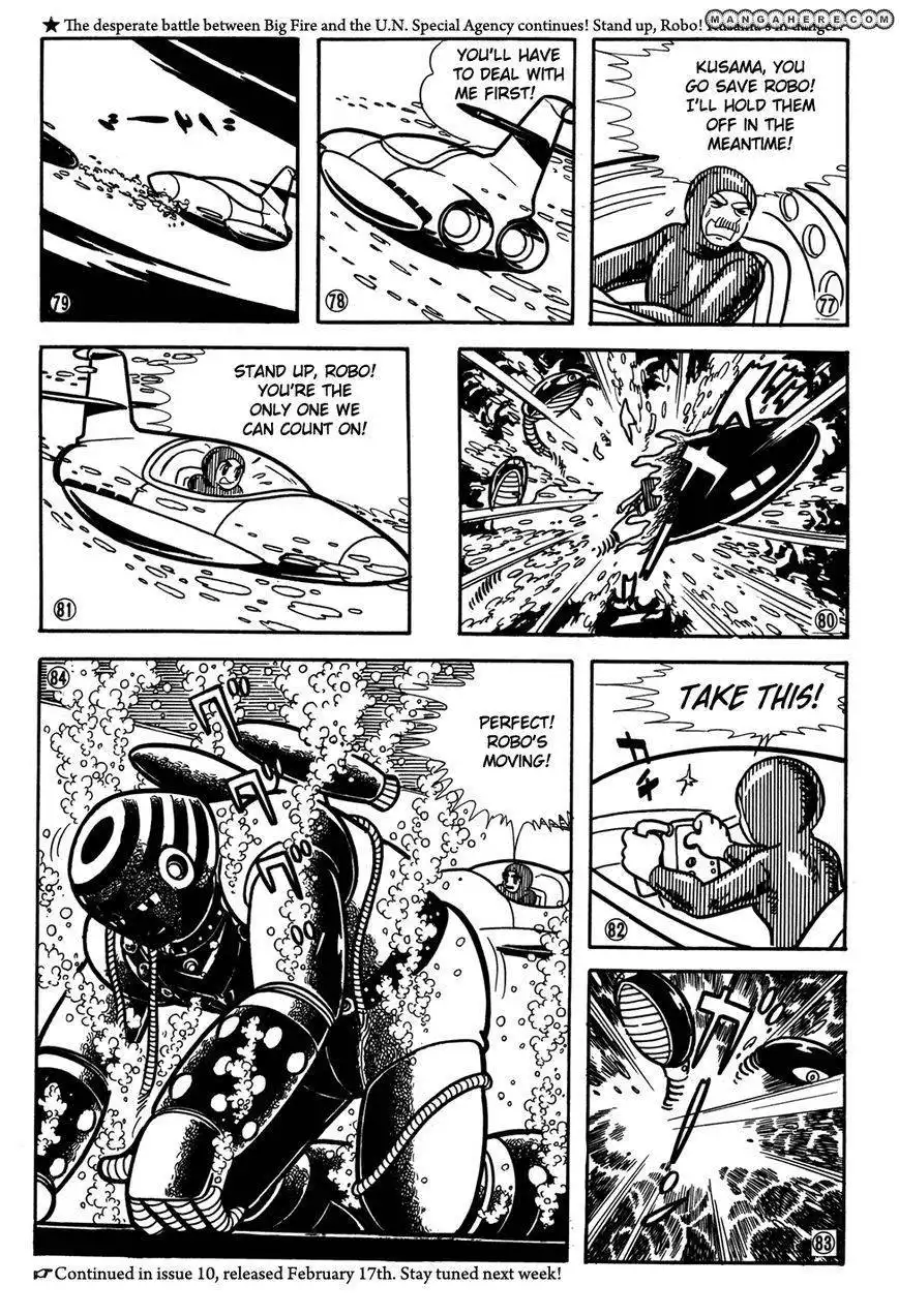 Giant Robo: The Day the Earth Burned Chapter 21 103